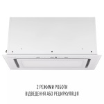 Perfelli Design VISION 6 BIANCO SILENZIO - купити в інтернет-магазині Техностар