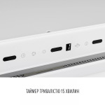 Perfelli Design VISION 6 BIANCO SILENZIO - купити в інтернет-магазині Техностар