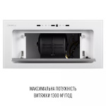 Perfelli Design VISION 6 BIANCO SILENZIO - купити в інтернет-магазині Техностар