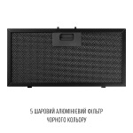Perfelli Design VISION 6 NERO SILENZIO - купити в інтернет-магазині Техностар