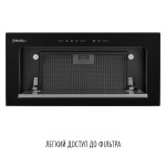 Perfelli Design VISION 6 NERO SILENZIO - купити в інтернет-магазині Техностар