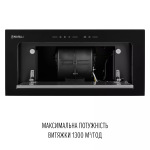 Perfelli Design VISION 6 NERO SILENZIO - купити в інтернет-магазині Техностар