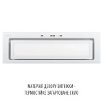 Perfelli Design VISION 9 BIANCO SILENZIO - купити в інтернет-магазині Техностар