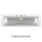 Perfelli Design VISION 9 BIANCO SILENZIO - купити в інтернет-магазині Техностар