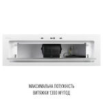 Perfelli Design VISION 9 BIANCO SILENZIO - купити в інтернет-магазині Техностар