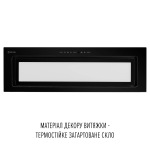 Perfelli Design VISION 9 NERO SILENZIO - купити в інтернет-магазині Техностар