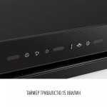 Perfelli Design VISION 9 NERO SILENZIO - купити в інтернет-магазині Техностар