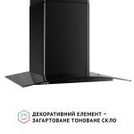 Perfelli GRASSI 6HMB NERO - купити в інтернет-магазині Техностар