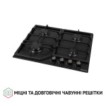 Perfelli HGM 61424 BL - купити в інтернет-магазині Техностар