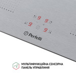 Perfelli HI 674 GR - купити в інтернет-магазині Техностар