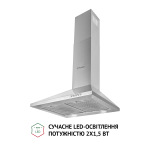 Perfelli K 5210 I 700 LED - купити в інтернет-магазині Техностар