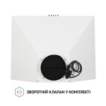 Perfelli K 6432 WH 850 LED RETRO - купити в інтернет-магазині Техностар