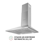 Perfelli K 6610 I 1000 LED - купити в інтернет-магазині Техностар