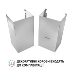 Perfelli K 6610 I 1000 LED - купити в інтернет-магазині Техностар