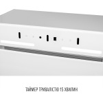 Perfelli NUOVA 6NWR BIANCO - купити в інтернет-магазині Техностар