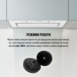 Perfelli NUOVA 6NWR BIANCO - купити в інтернет-магазині Техностар
