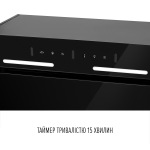 Perfelli NUOVA 6NWRB NERO - купити в інтернет-магазині Техностар
