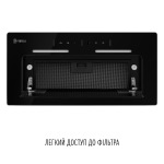 Perfelli NUOVA 6NWRB NERO - купити в інтернет-магазині Техностар