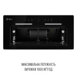 Perfelli NUOVA 6NWRB NERO - купити в інтернет-магазині Техностар