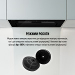 Perfelli NUOVA 6NWRB NERO - купити в інтернет-магазині Техностар