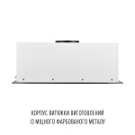 Perfelli NUOVA 6QWR BIANCO SILENZIO - купити в інтернет-магазині Техностар