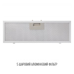 Perfelli NUOVA 6QWR BIANCO SILENZIO - купити в інтернет-магазині Техностар