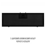 Perfelli NUOVA 6QWRB NERO SILENZIO - купити в інтернет-магазині Техностар
