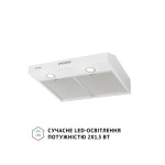 Perfelli PL 5002 W LED - купити в інтернет-магазині Техностар