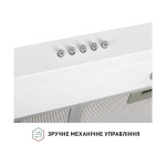 Perfelli PL 5002 W LED - купити в інтернет-магазині Техностар
