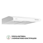 Perfelli PL 5124 WH LED - купити в інтернет-магазині Техностар