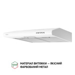 Perfelli PL 5124 WH LED - купити в інтернет-магазині Техностар