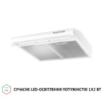 Perfelli PL 5144 W LED - купити в інтернет-магазині Техностар