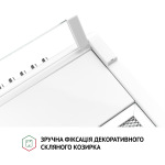 Perfelli PL 5144 W LED - купити в інтернет-магазині Техностар