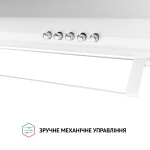 Perfelli PL 5144 WH LED - купити в інтернет-магазині Техностар