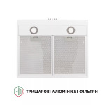 Perfelli PL 6022 W LED - купити в інтернет-магазині Техностар