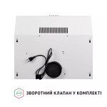 Perfelli PL 6022 W LED - купити в інтернет-магазині Техностар