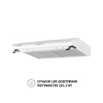 Perfelli PL 6042 W LED - купити в інтернет-магазині Техностар