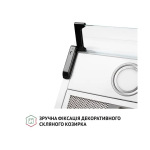 Perfelli PL 6042 W LED - купити в інтернет-магазині Техностар