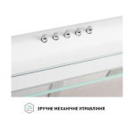 Perfelli PL 6042 W LED - купити в інтернет-магазині Техностар