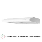 Perfelli PL 6124 WH LED - купити в інтернет-магазині Техностар