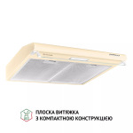 Perfelli PL 6144 BG LED - купити в інтернет-магазині Техностар
