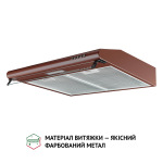 Perfelli PL 6144 BR LED - купити в інтернет-магазині Техностар