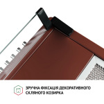 Perfelli PL 6144 BR LED - купити в інтернет-магазині Техностар