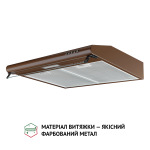 Perfelli PL 6144 Dark BR LED - купити в інтернет-магазині Техностар