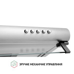 Perfelli PL 6144 I LED - купити в інтернет-магазині Техностар