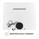 Perfelli PL 6144 W LED - купити в інтернет-магазині Техностар