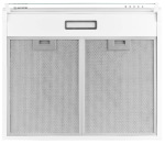 Perfelli PL 6244 W LED - купити в інтернет-магазині Техностар