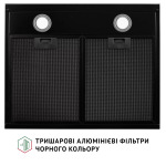 Perfelli RINCI 6CWB NERO - купити в інтернет-магазині Техностар