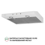 Perfelli RINCI 6CWX BIANCO - купити в інтернет-магазині Техностар