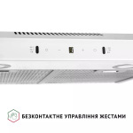 Perfelli RINCI 6CWX BIANCO - купити в інтернет-магазині Техностар